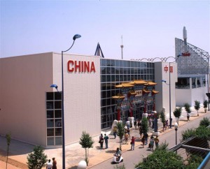 Pabellón de China durante la Expo'92.