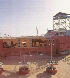 Cine Expo - 1992