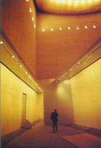 Interior Cubo del Pabellón de España (Legado Expo).