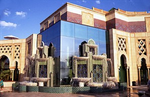 Pabellón de Marruecos (Fundación Tres Culturas).