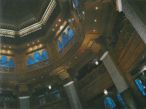 Vistas interior Pabellón de Marruecos.