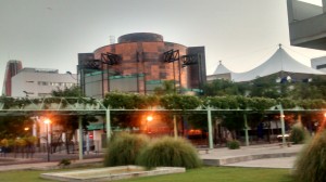 Pabellón de Puerto Rico (Junio 2014).