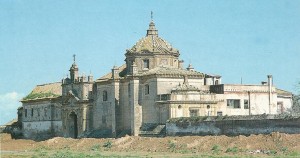 La Capilla de la Virgen de las Cuevas - Monasterio de la Cartuja.