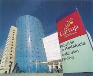 Pabellón de Andalucía en su etapa posterior a la Expo dentro de Cartuja el Parque de los Descubrimientos.