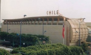 Pabellón de Chile.